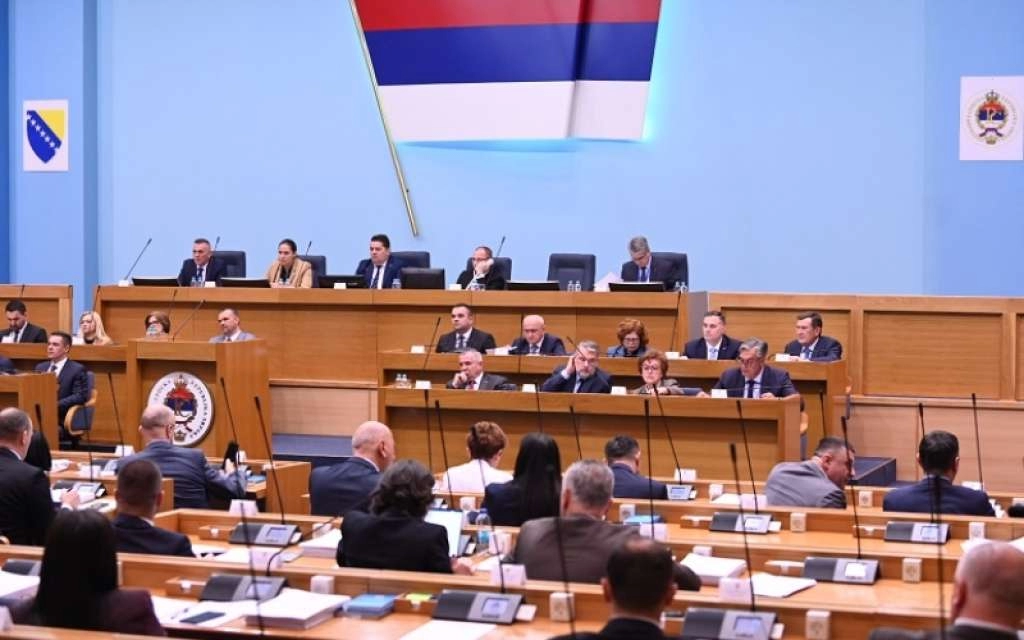 NSRS: Usvojen zakon o zabrani pušenja u zatvorenim objektima